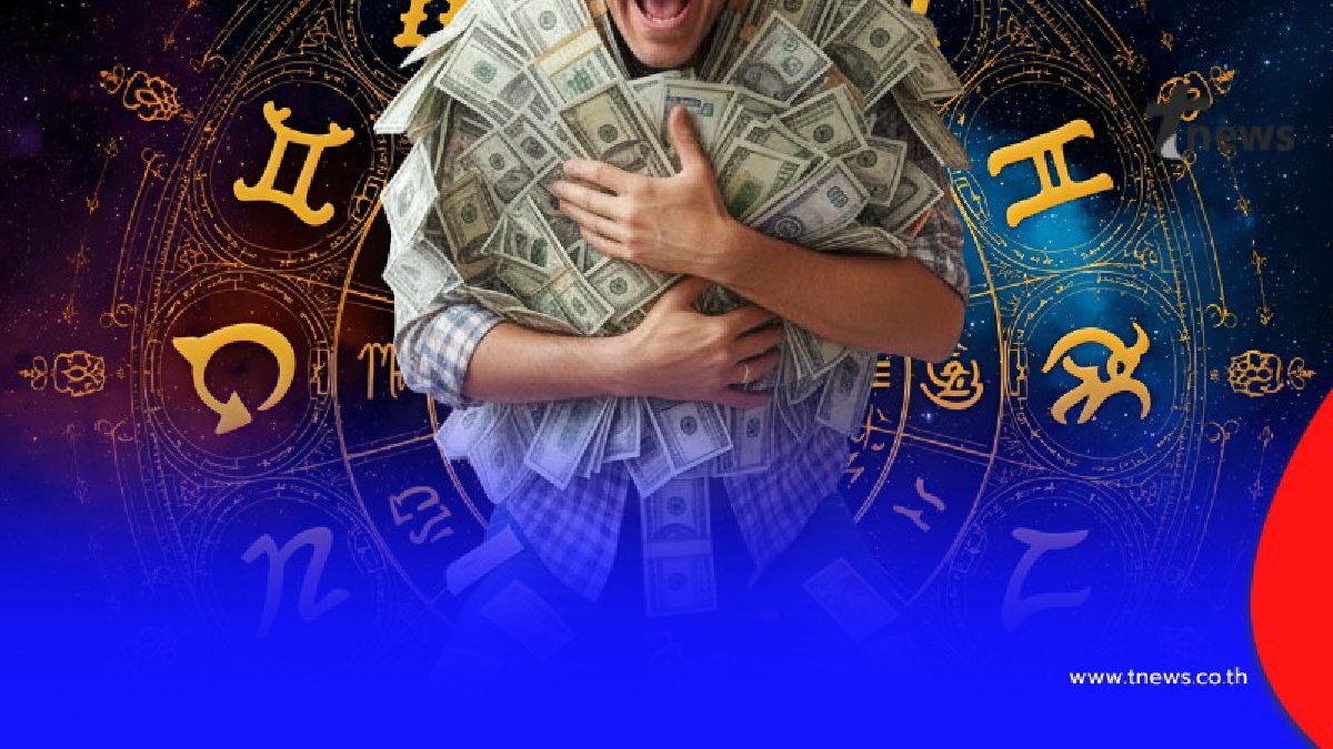 .เตรียมตัว 