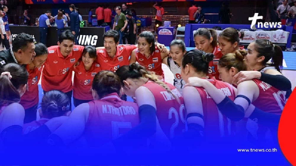 เซอร์ไพรส์สุดๆ รายชื่อวอลเลย์บอลหญิงทีมชาติไทย ลุยซีเกมส์ 2025