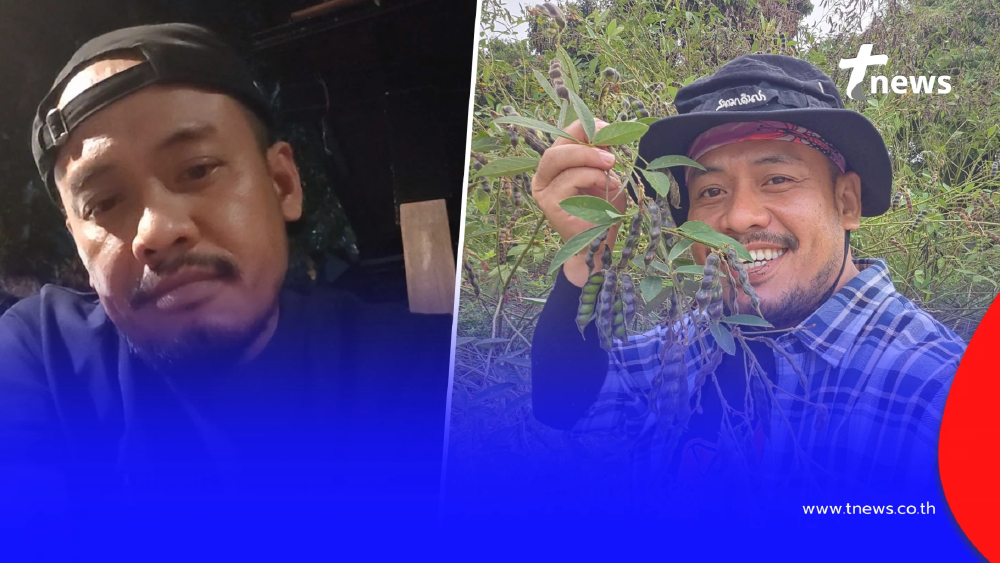 "สตังค์" พิธีกรรายการภัตตาคารบ้านทุ่ง พ้อถูกสั่งยุติรายการ 18 ปี