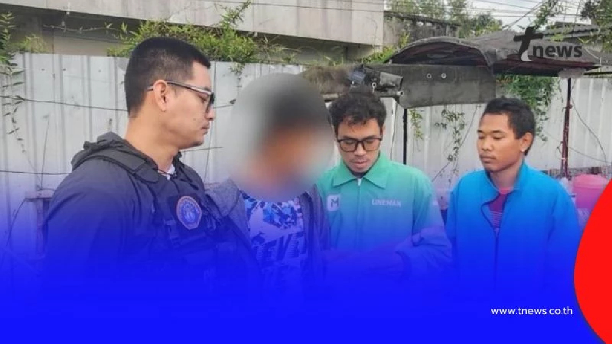 รวบผู้ต้องหาคดีเหตุอาชญากรรมกลางเมืองสุราษฎร์ฯ หนีคดีกว่า 10 ปี