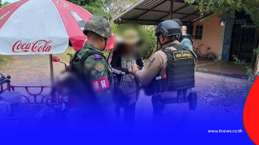 จับ "เจ๊ลัด"  อดีตเมียเก่ากำนันลี ส่อเป็นไส้ศึกให้กัมพูชา