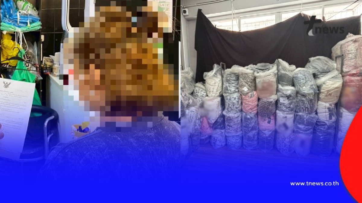 .บุกทลายแหล่งใหญ่สินค้าปลอมแบรนด์ดัง กลางกรุงฯ มูลค่า 20 ล้าน.