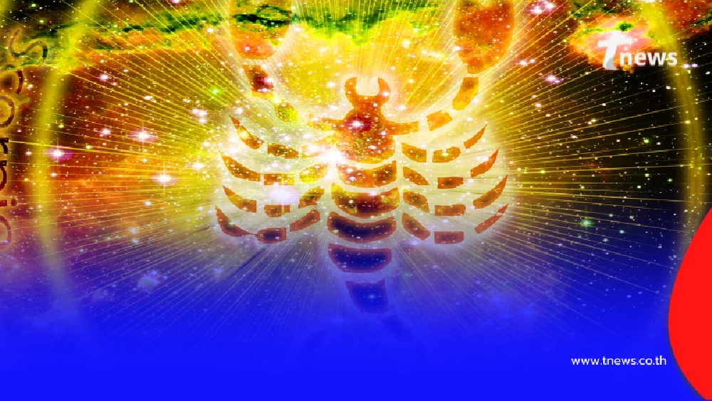 เปิดลิสต์ ราศีเกรด A ดวงการเงินพุ่งแรง โบนัสจัดเต็มส่งท้ายปี 68