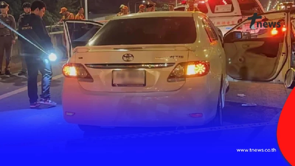 เปิดผลการชันสูตร เหยื่อ "กาน เวลไฟร์" ถูกรัวดับบนทางด่วน