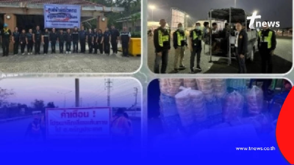 "พิพัฒน์" สั่งกระทรวงคมนาคมรับมือสถานการณ์ ชายแดนไทย-กัมพูชา