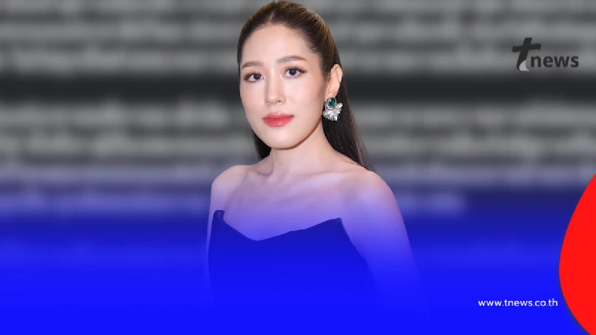 "ช่อ พรรณิการ์" ตัดสินใจโพสต์ฝากถึง ประชาชนแบบตรง ๆ ล่าสุดแล้ว