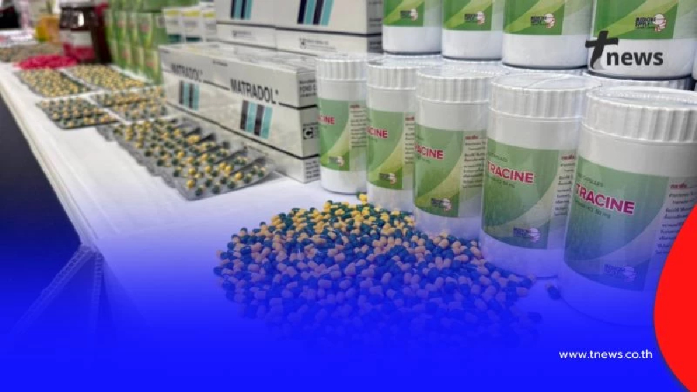 CIB ร่วม อย. ทลายเครือข่ายลักลอบจำหน่ายยาเขียวเหลือง–ยาแก้ไอ