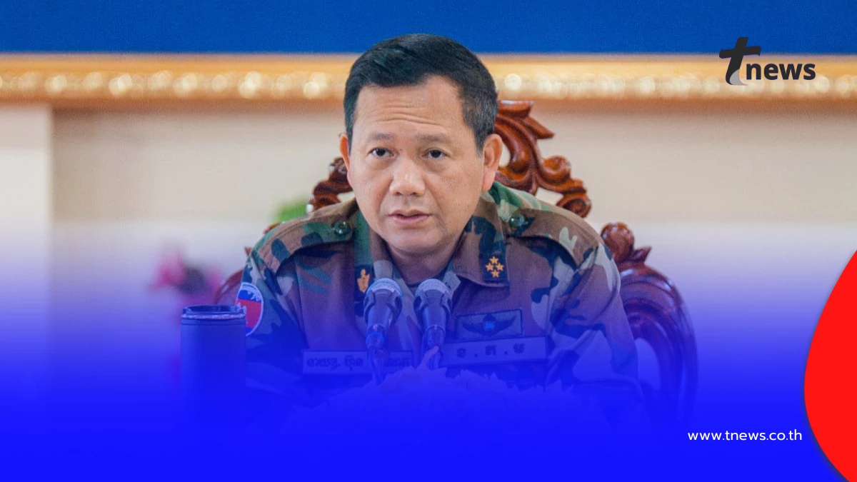 นายกฯ กัมพูชาท้วงไทยใช้กำลังทางทหาร กระทบพื้นที่พลเรือน