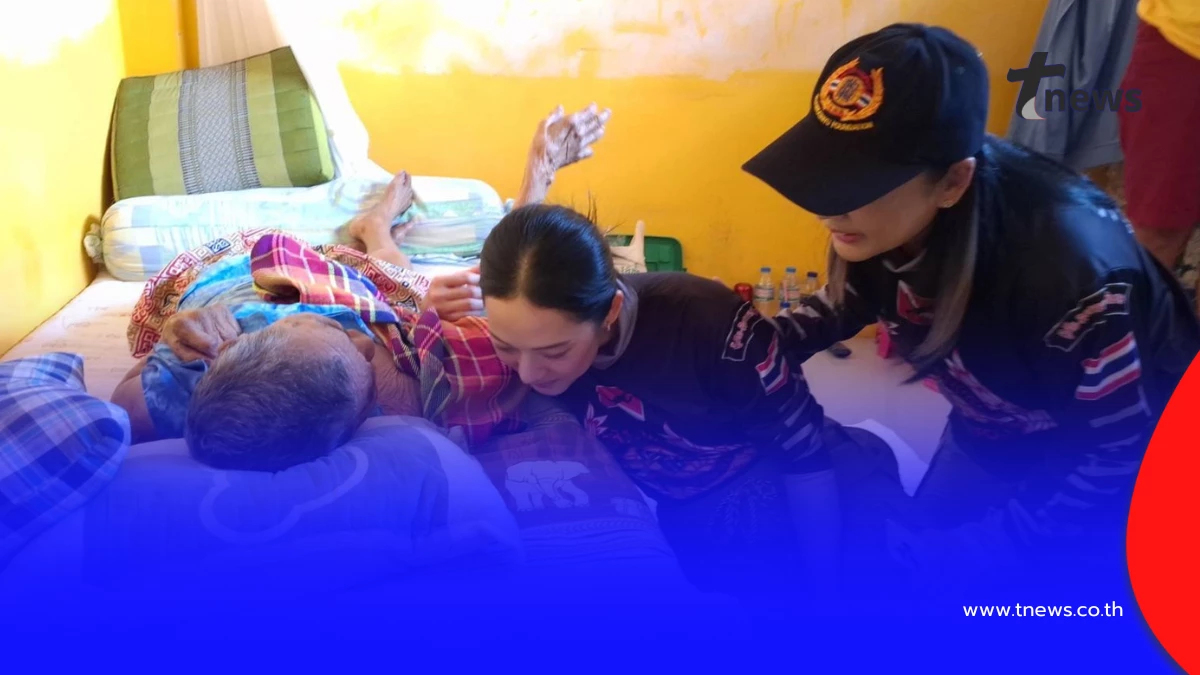 น้ำใจไม่เคยหยุด ไทด์และทับทิมร่วมทีมกู้ภัย ช่วยผู้ป่วยติดเตียง