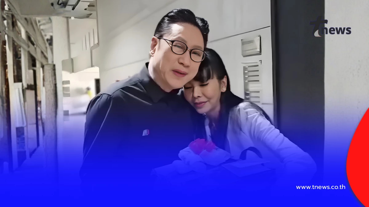 ภาพจำในตำนาน! ตั๊ก มยุรา กลับบ้านเวิร์คพอยท์ เจอพี่ชายคนสนิท