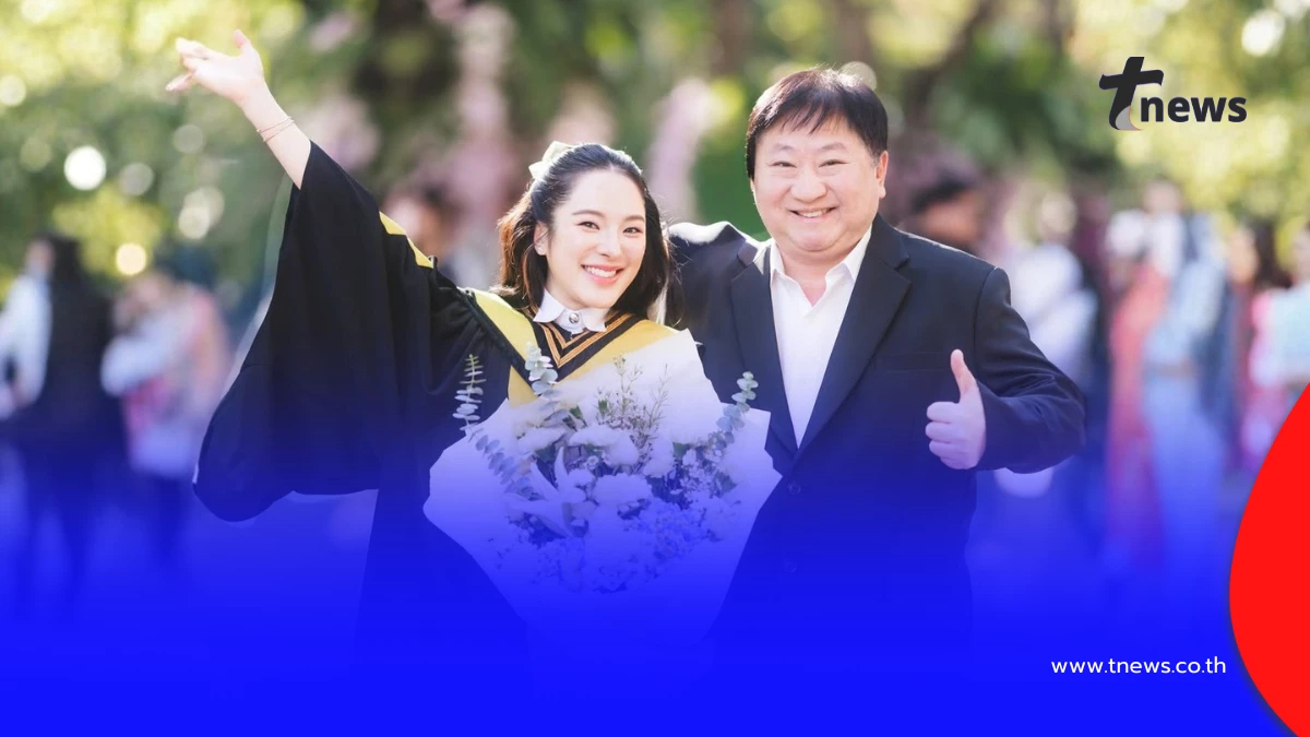 ภูมิใจโพสต์ข่าวดีเรียนจบ ป.โท พร้อมแชร์ความพยายาม 3 ปี