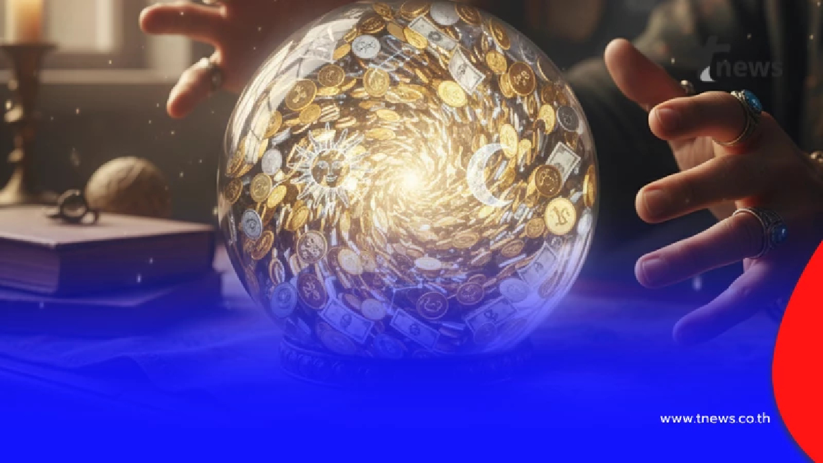 ดวงการเงิน ส่งท้าย ธ.ค.68 พบ 3 เดือนเกิดต้องระวัง สถานการณ์ไม่น่าไว้วางใจ