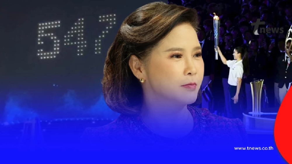 "ต๊ะ นารากร" ไม่อ้อมค้อม ขอพูด เรื่อง "พิธีเปิด ซีเกมส์2025" ตรง ๆ