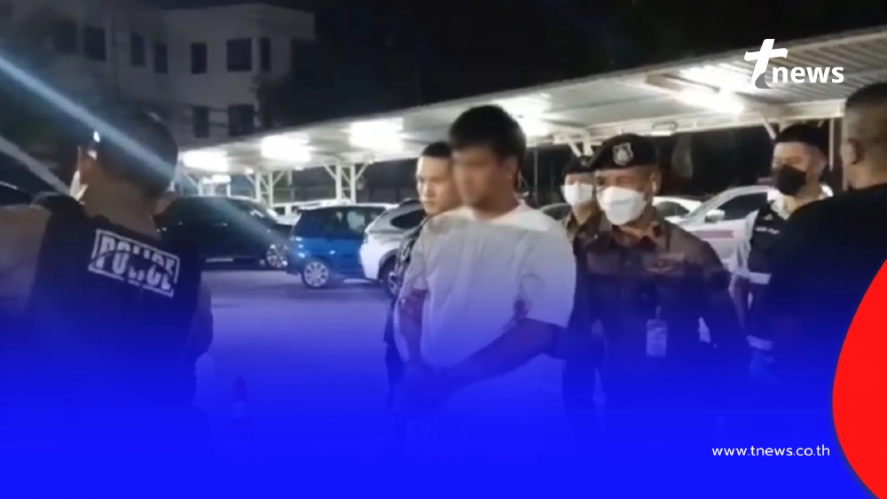 คำสารภาพ "กาน เวลไฟร์" ปมรัวหนุ่มดับบนทางด่วน ตร.แจ้งข้อหาหนัก