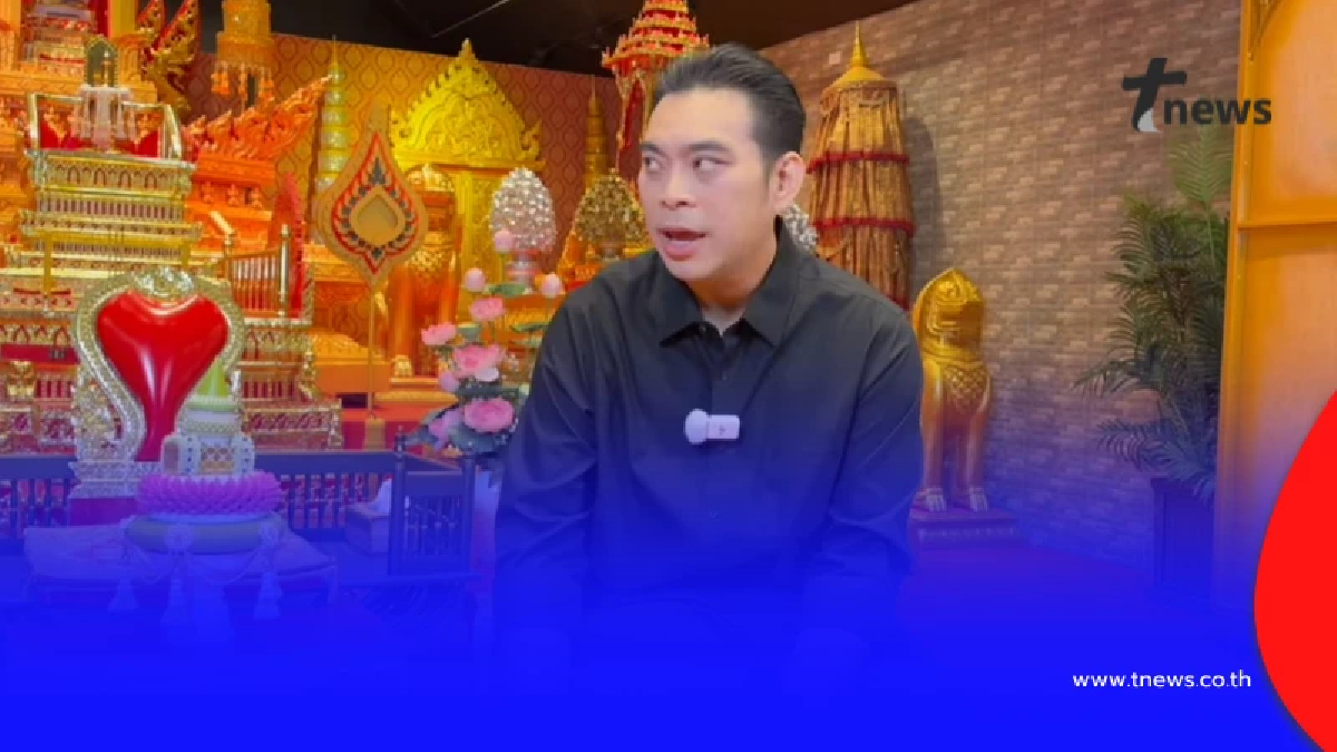 "อ.โอเล่" เตือน 1 ราศี ต้องระวังตัวรับปีใหม่ อย่าประมาท ปี 69