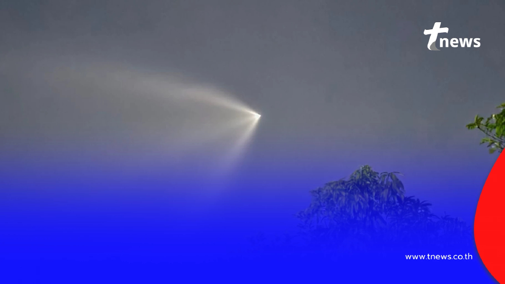 รู้แล้วคืออะไร "แสงรูปกรวยปริศนา" โผล่เหนือท้องฟ้าเช้ามืดวันนี้