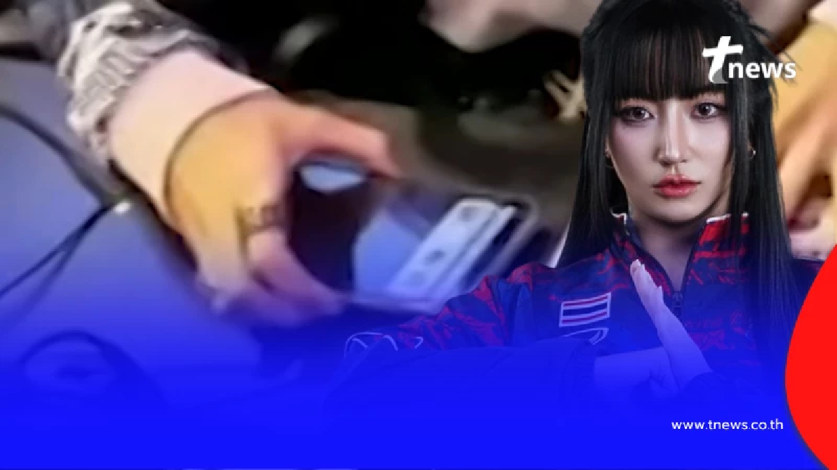 รู้แล้วยอมใจจริงๆ กรรมการคนที่จับโป๊ะได้ว่า "Tokyogurl" โกง