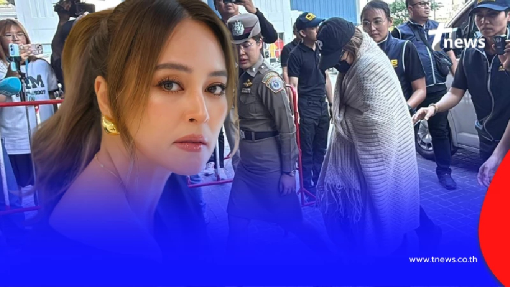 ออกแล้ว ผลสอบสวน นานา ไรบีนา เบื้องต้น หลังโดนตำรวจบุกรวบถึงบ้าน