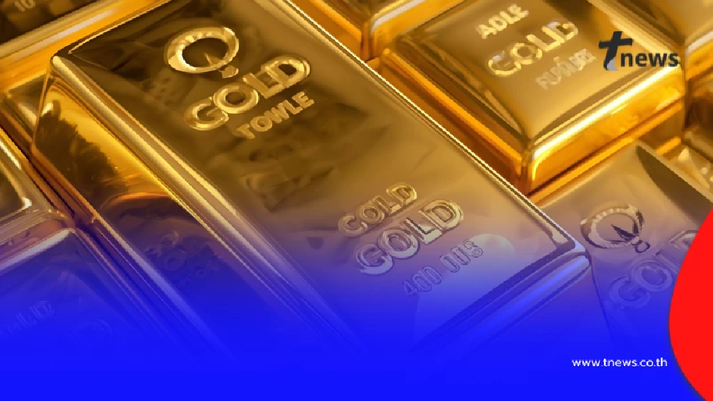 ราคาทองคำวันนี้ 13 ธ.ค.68 เปิดตลาดครั้งเดียว ปรับร่วงแล้ว