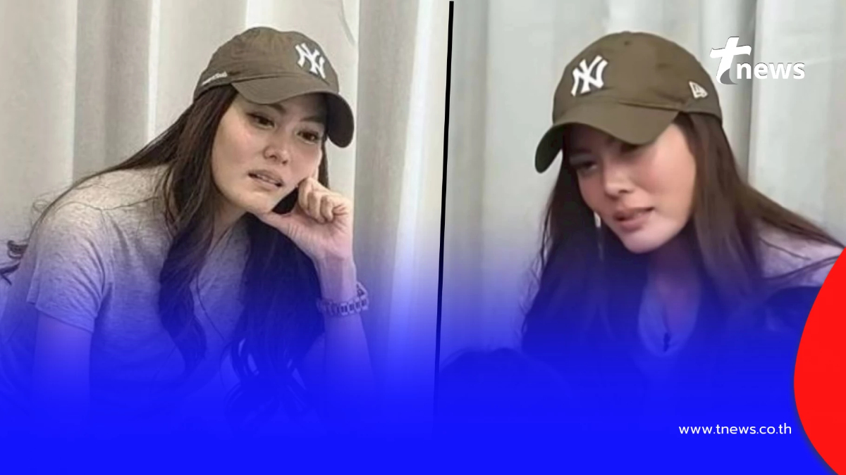 เจนี่ ลั่นเหมือนกินหญ้า รู้ความจริงแทบล้มทั้งยืน สะเทือนมิตรภาพ 30 ปี