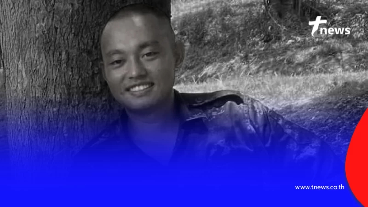 จำคุก 2 ครูฝึกทหารสั่งซ้อม "พลทหารกิตติธร" จนเสียชีวิต