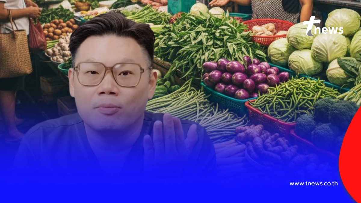 หมอเตือน ผักไทย 6 ชนิด หลายคนชอบกินสด แต่เสี่ยงลำไส้พังไม่รู้ตัว