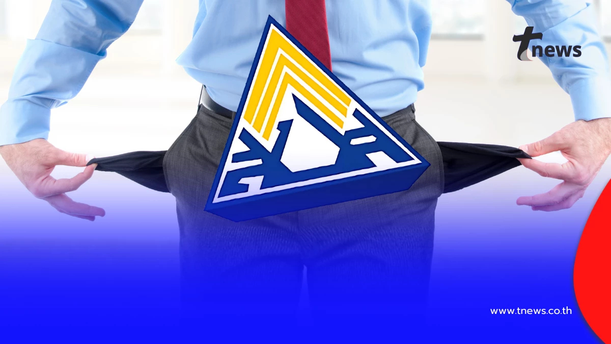 จ่ายเงินสมทบเพิ่ม! ปี 69  หลังรัฐปรับเพดานใหม่ครั้งใหญ่