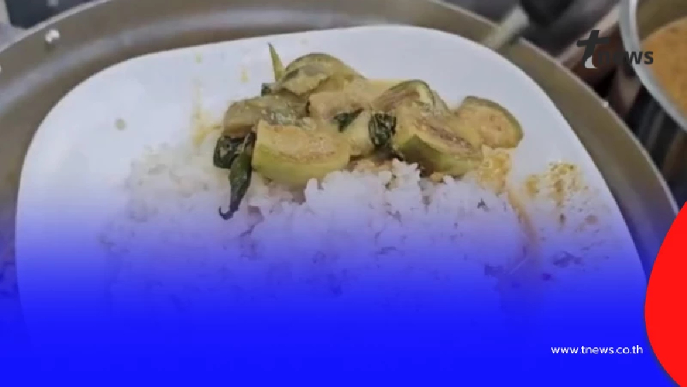 "ป้าติ๋มตักแกง" แจงแล้วดราม่า ข้าวราดแกงเขียวหวานไม่มีเนื้อ