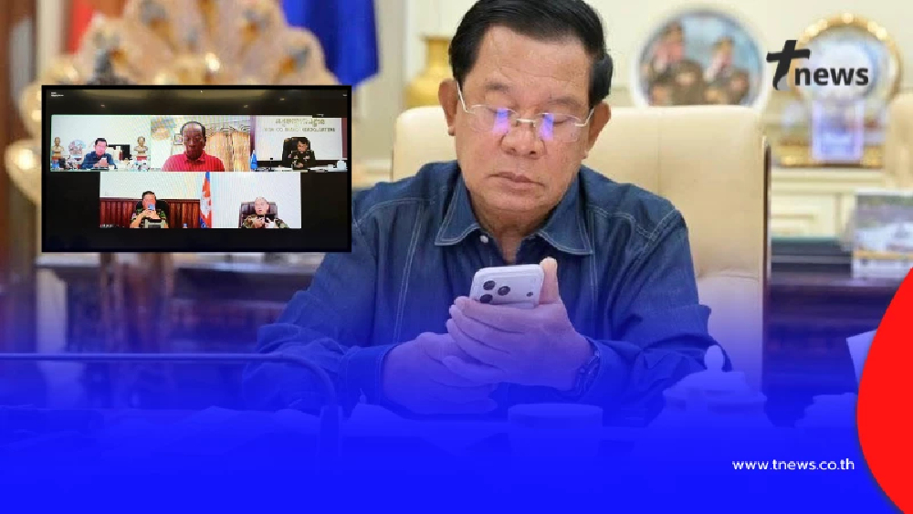 เปิดภาพ "ฮุนเซน" นั่งบัญชาการ พร้อมนายทนายอาวุโส ที่คฤหาสน์