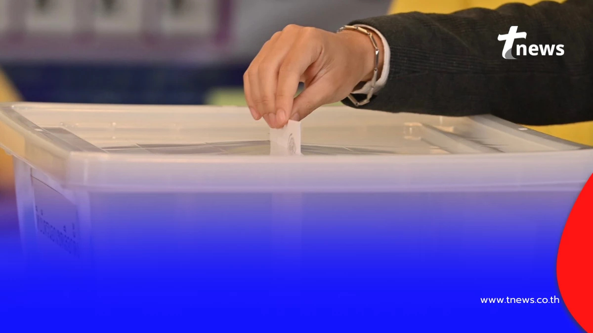 กกต.เคาะแล้ว เห็นชอบร่างแผนเลือกตั้ง กำหนดวันใช้สิทธิ์ 8 ก.พ. 69