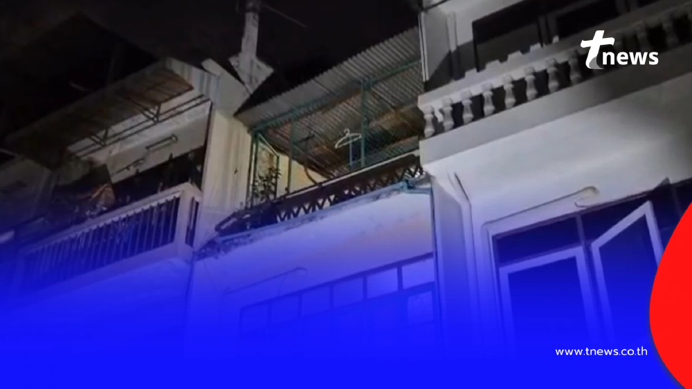 สูญเสีย ส.ต.ท.หนุ่ม ตำรวจสายสืบ พลาดท่าพลัดตกบ้านชั้น 3 ดับสลด