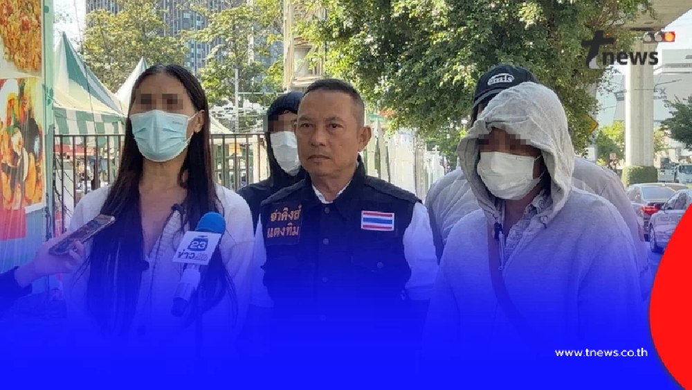 แฉยับแก๊งหลอกทำงานก่อนจับข้ามเขมร บังคับเป็นบัญชีม้า