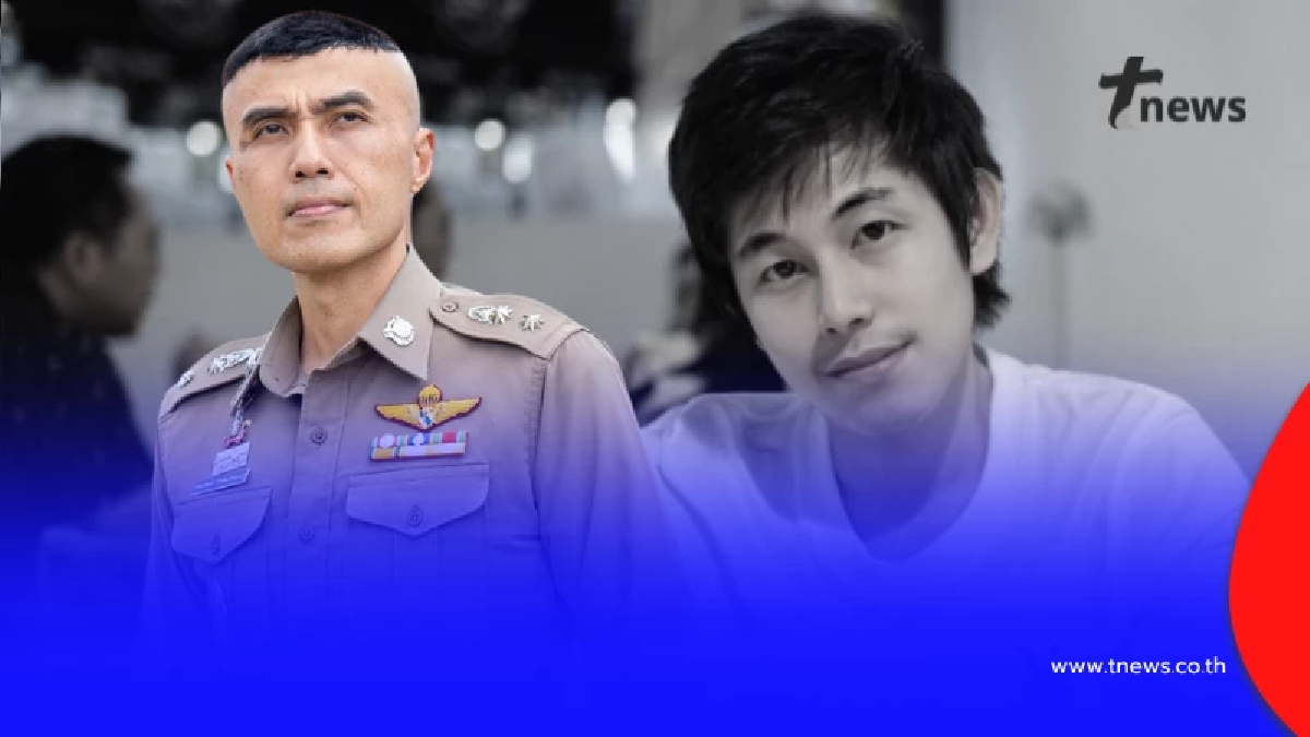 อ.ช้าง ตีแผ่ คนที่ทำให้คดี "นัทปง" ซับซ้อน เจาะพฤติกรรมคนใกล้ตัว