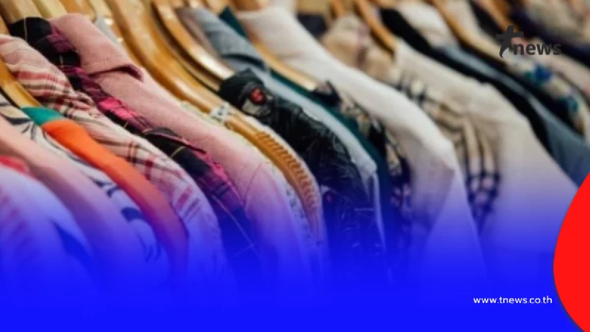 ตรวจพบ สารเคมีก่อมะเร็ง ในเสื้อผ้าแบรนด์ดังเกินมาตรฐาน