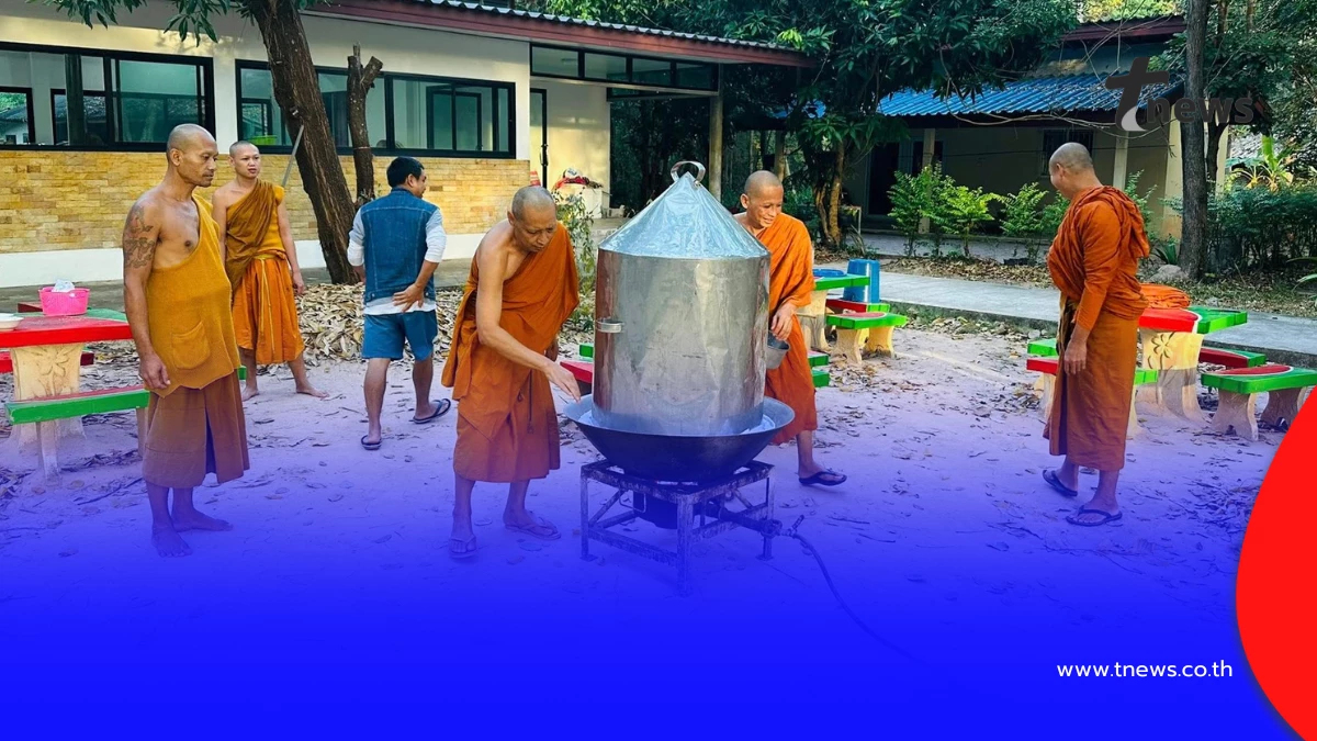 หลวงพ่อขอช่วย! ส่งเสบียงทหารแนวหน้า หวังเติมกำลังใจสู้ชายแดน