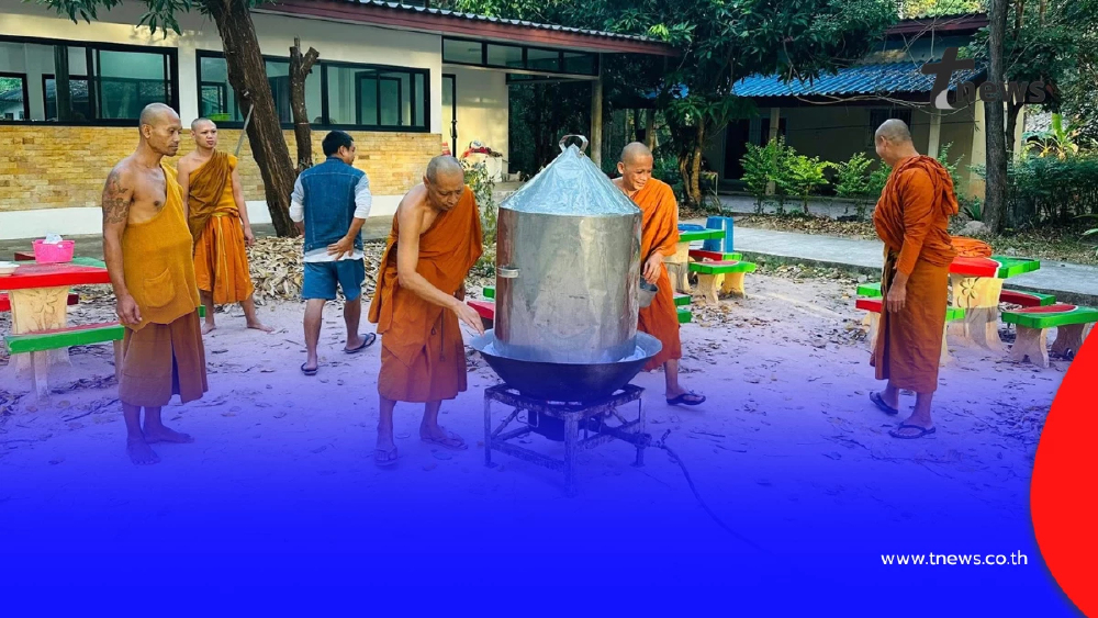 หลวงพ่อขอช่วย! ส่งเสบียงทหารแนวหน้า หวังเติมกำลังใจสู้ชายแดน