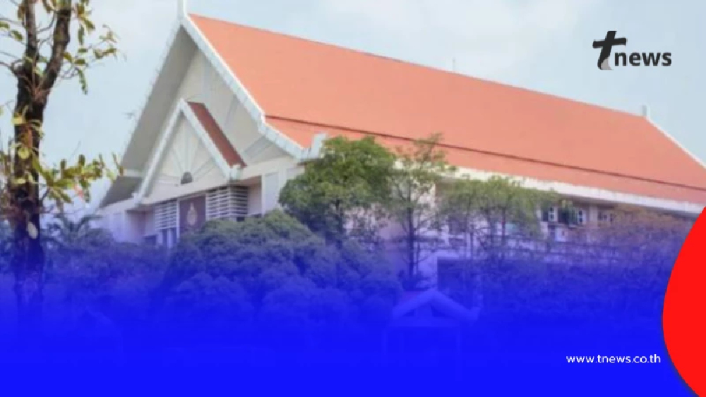 เปิดอายุนักเรียนรุ่นแรก รร.ไผทอุดมศึกษา หลังประกาศปิดกิจการ