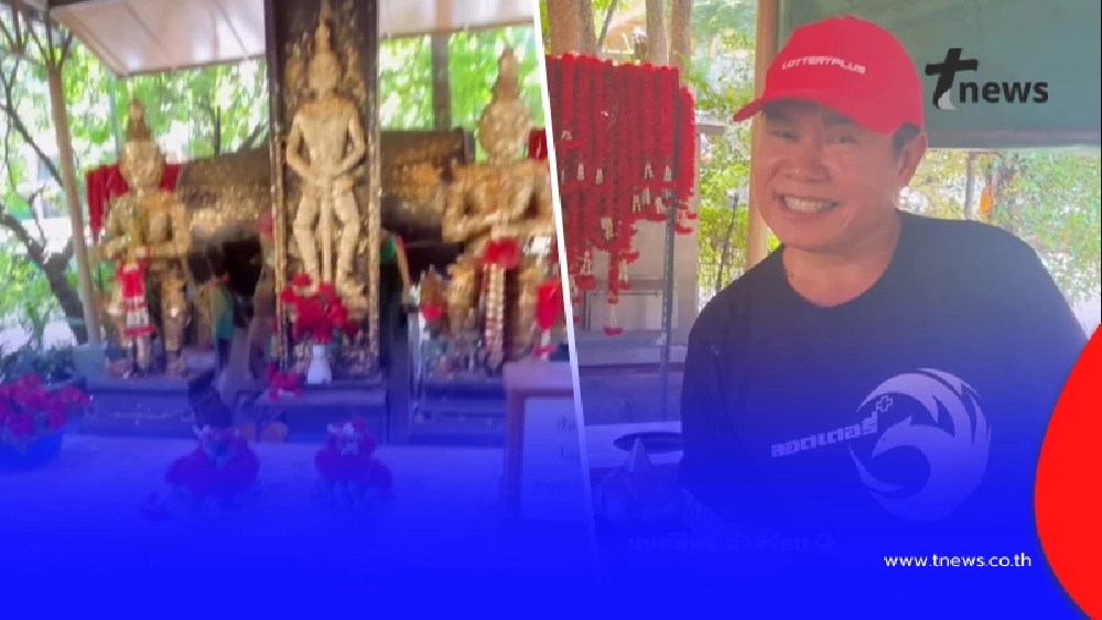 ลูกทุ่งดัง "มนต์สิทธิ์ คำสร้อย" โชว์จุดธูปมงคล ได้เลขสวย