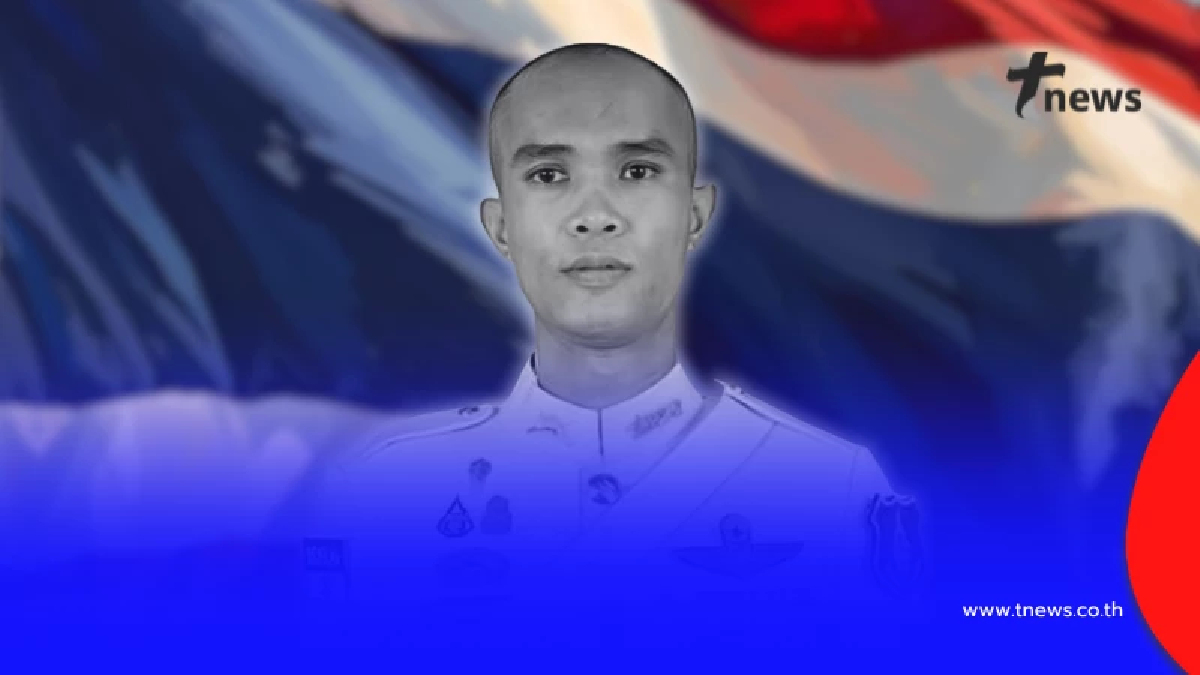 เปิดเงินช่วยเหลือ-ปูนบำเหน็จ "ส.อ.กัมปนาท" พลีชีพปกป้องแผ่นดินไทย