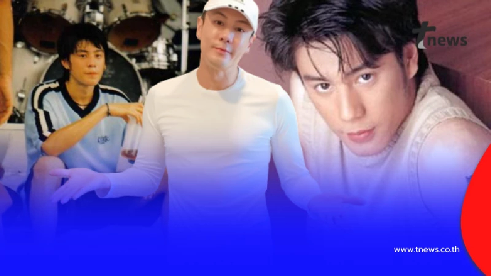 ไม่น้อย เปิดอายุจริง "โดม ปกรณ์ ลัม" หลายคนเดาผิดมาตลอด