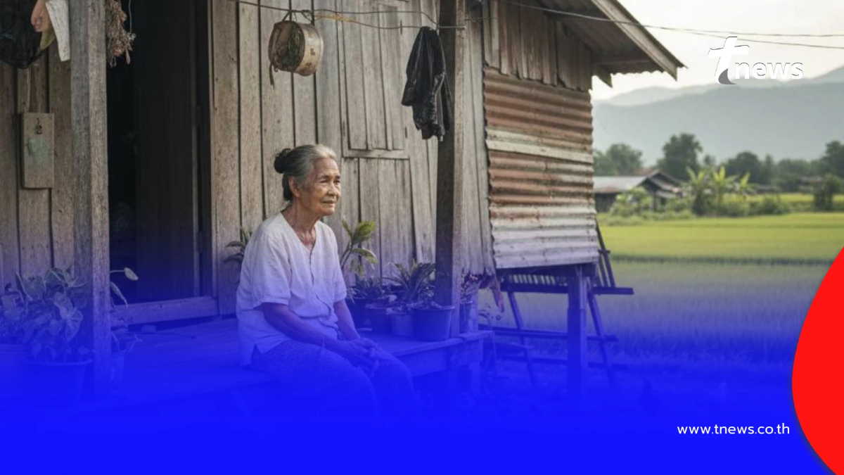 ซ่อมบ้านผู้สูงอายุหลังละ 40,000 เปิดหลักเกณฑ์คุณสมบัติผู้มีสิทธิ