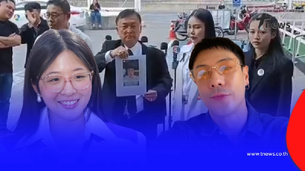 "จินนี่"เอาจริง มอบอำนาจทนาย แจ้งความ"โดม ปกรณ์ ลัม"คุกคามทางเพศ