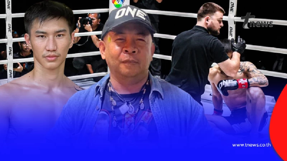 นาทีโดนเตะขา"เสี่ยแขก พีเคแสนชัย"เผยคำพูด "ตะวันฉาย" บนเวที