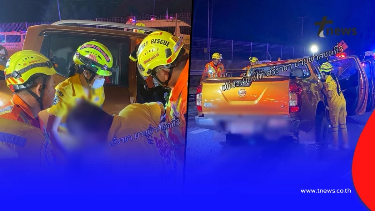 สลดกระบะ เสยท้ายรถพ่วง 18 ล้อ ดับ 4 สาหัส 1 ราย เผยสาเหตุเศร้า