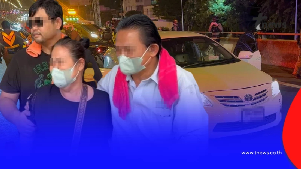 แม่หนุ่ม 34 พูดแล้วปมคดีฉาวติดตัว ปล่อยโฮ ลูกฉันเป็นคนดี