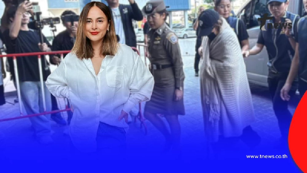 เปิดพฤติการณ์ "นานา ไรบีนา" หลอกเพื่อนสนิทลงทุนอะไรบ้าง 190 ล้าน