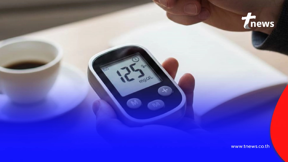 หมอเตือนชัด ๆ เผย 5 สิ่งที่คนเป็น "เบาหวาน" พลาดมากที่สุด