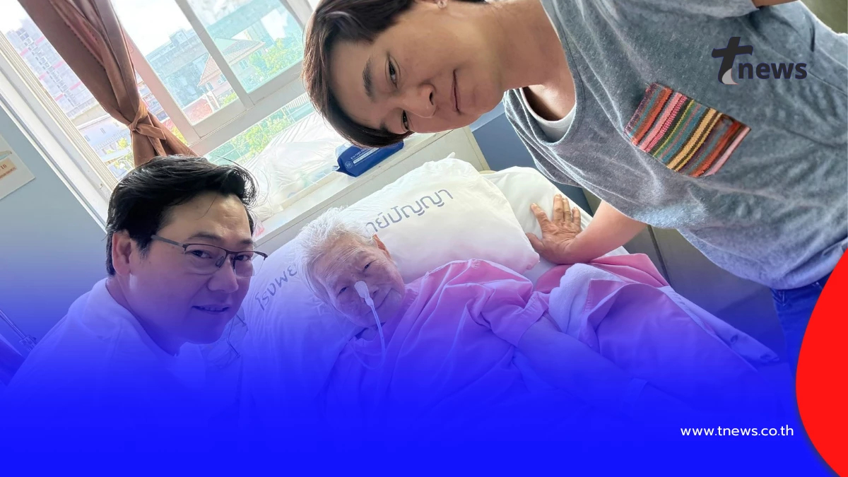 “ฝันดี–ฝันเด่น” โพสต์ขอบคุณผู้ใจบุญ หลังร่วมบริจาคเลือด