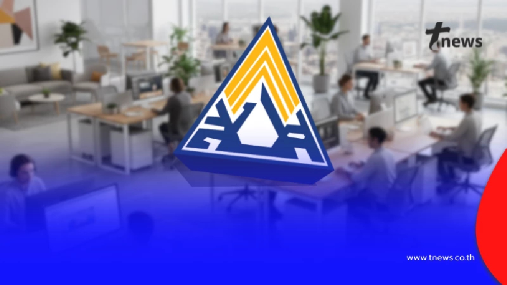 ผู้ประกันตน ม.33 ปี 69 ต้องจ่ายเงินสมทบเท่าไหร่ ได้สิทธิอะไรบ้าง