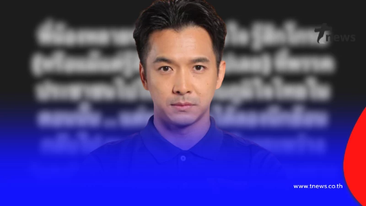 "ณัฐพล พรรคประชาชน" ขอโพสต์ถึง พี่น้องประชาชน ตรง ๆ ปม แดง น้ำเงิน